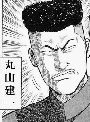 热血高校漫画和电影全人物实力排行榜