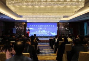 今天，河南省高校交通教育联盟成立！