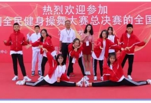 「喜讯」呼市第三十五中学在2018第七届全国
