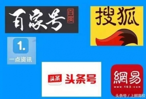 大学生做自媒体好嘛