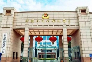 这所高校既不是985也不是211，很多人却想来