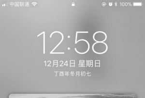 考研结束倒计时！换一张壁纸，激励自己！坚