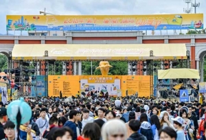 直击2018厦门国际动漫节：绿豆蛙C位出道