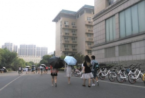 中南民族大学 2019 年硕士研究生入学民族法