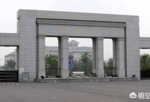 考研复试一般是什么流程？过来人告诉你真相