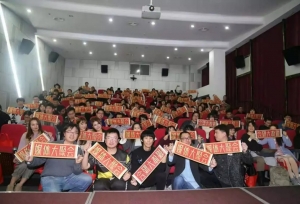 【动漫游戏媒体人年终面基聚会】ACG行业媒