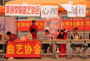 大学生有必要参加社团吗？大学新生看过来！