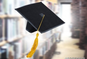 2020年北京大学外交学考研参考书目