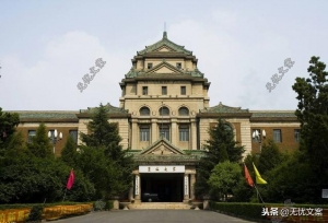 2019年博士招生规模10大高校，新1轮研究生