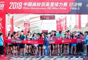 校园品牌战略持续深化 京东少东家助力2018