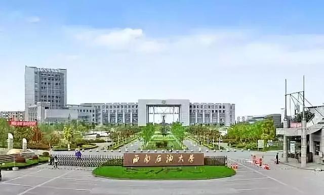名气与实力严重不符的十所高校，考研的你有必要考虑一下