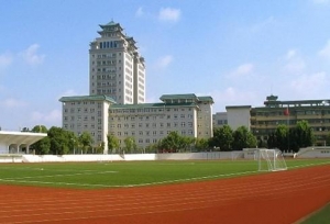 中南民族大学 2019 年硕士研究生入学考试公