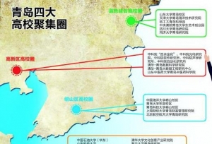 高校抢夺战打响：深圳已引进24所高校，17所
