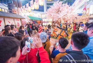 火影羁绊大赏来袭！再不去火影实境展你就ou