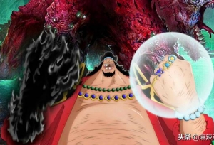 海贼王：黑胡子拥有三大超级恶魔果实，成为海贼王犹如探囊取物