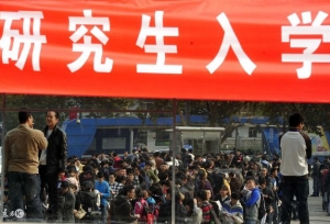 亲身经历告诉你，工作几年后再考研，如何安