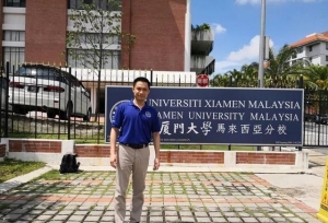 愿所有求知的热情都不被辜负-厦大信息科学与技术学院洪学敏