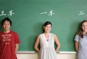 同一所大学一本和二本有什么区别？看完这篇