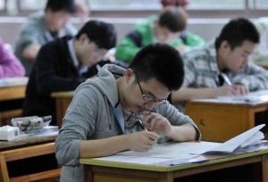 考研初试可以戴手表吗？文具用品需要自己带