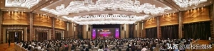 莆田学院融媒体中心教师代表参加中国高校传