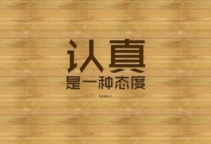 考研党看过来，珍藏版考研励志图片