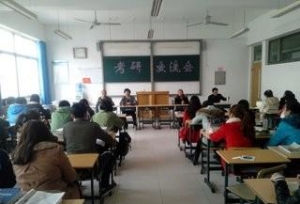 送给正在考研冲刺的人，坚持到最后，你就是