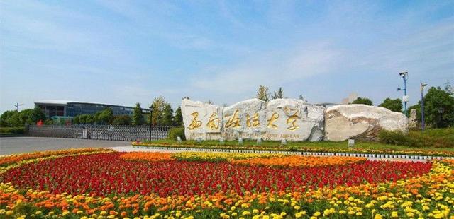 这4所政法大学在我国最厉害，虽然录取分数高但考上就是铁饭碗！