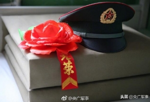 九问：“退役大学生士兵”专项硕士研究生招