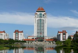 厦门大学获批建设“国家天元数学东南中心”