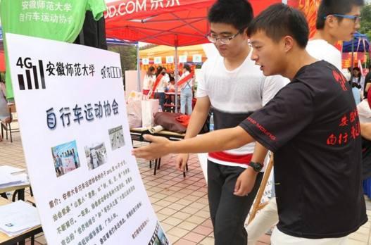 选大学选专业之后还要选社团，刚入学的大一新生该怎么选择？