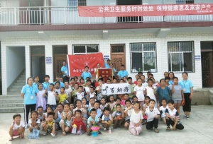 陇南师专赴成县城关镇袁大村爱心支教｜学习时代