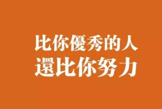 考研公寓：考研报考哪些专业最好？