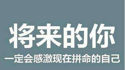 考研公寓：考研报考哪些专业最好？