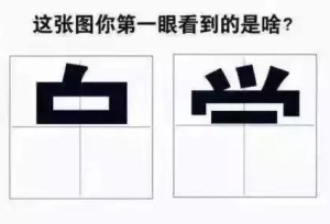 最后16天！这些考研阅卷“潜规则”你要懂