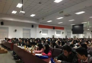 考研报班好还是自学好？考研报班与自学的区