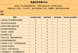 考研︱白岩松说：这注定是你单枪匹马的战争