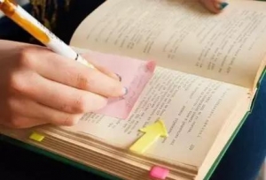 一个自考本科生的考研成功自述