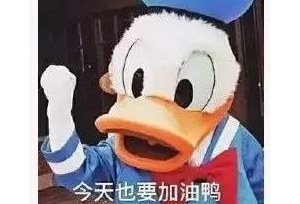 这些为考研锦上添花的证书，你有几个？