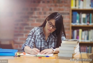2020年北京外国语大学西班牙语语言学考研参