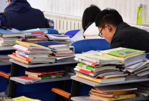 2020考研：挂科对考研有影响吗？