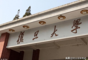 我国最难考的4所南方大学，很受北方人欢迎