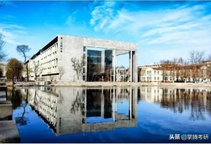 你一定要了解的东北财大和南开大学