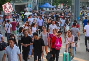厉害了，这个城市拥有89所大学，号称大学生