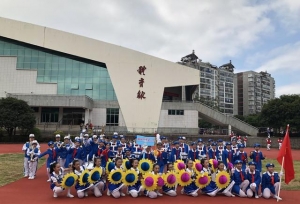 义教均衡托起幸福梦，社团之花绽放希望园