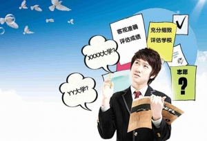 考研：今年最热门的四个专业，还不看看？