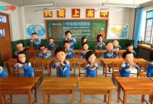 茶啊二中，神还原中国式中国式初中校园校园