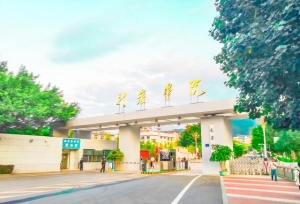 假如龙岩学院是一所存在于动漫里的学校会是