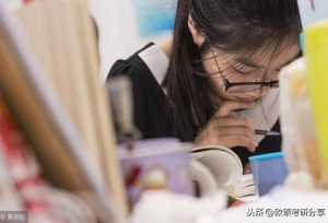 2020年北京大学中国现当代文学考研参考书目