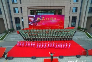 就为打胜仗！陆军工程大学通信士官学校举行