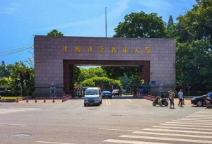 重点大学、一本大学和二本大学到底有什么区别？答案很现实！